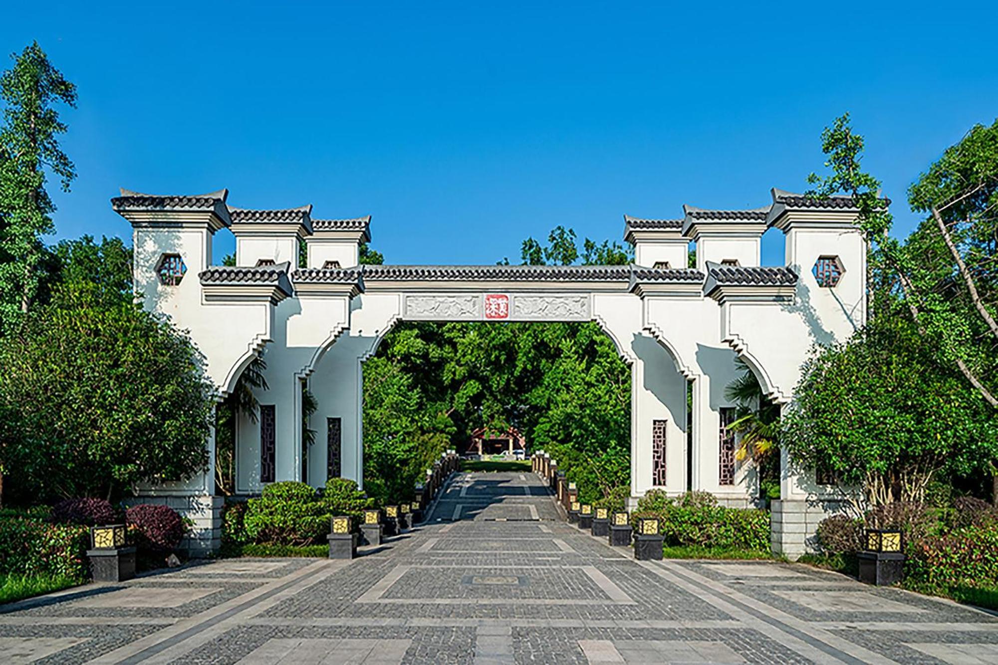 Holiday Inn Resort Chaohu Hot Spring By Ihg Hefei Exterior foto