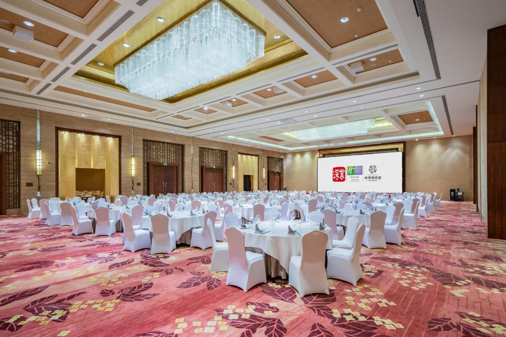 Holiday Inn Resort Chaohu Hot Spring By Ihg Hefei Exterior foto